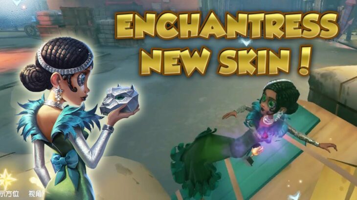 #26 Enchantress “Zouzou” New Deduction Star Skin Gameplay! | IdentityV | 第五人格 | 제5인격 | Patricia