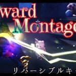 【第五人格】オフェンスタックル集 Forward Montage リバーシブルキャンペーン