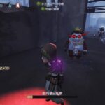 【中華占い師A25位】調香師との神連携で梟貯めて4逃げ【第五人格】【IdentityV】