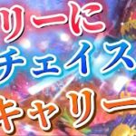 味方が初手恐怖、、探鉱者がセカチェでマリーに神チェイスキャリー！【第五人格】【アイデンティティファイブ】【探鉱者】【使い方】【チェイス】【粘着】【立ち回り】