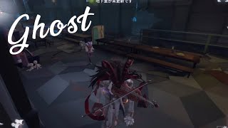 【第五人格】#6 オフェンスタックル集 【Ghost】【IdentityV】