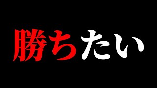 【第五人格】第〇回すただ昼ラン！