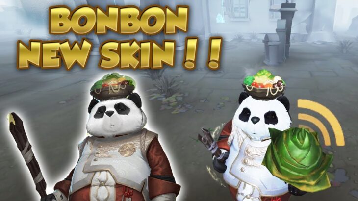 #32 Bonbon “Visitor From Shu” New Skin (Champion Costumes) | Identity V | 第五人格 | 제5인격 | Guard 26