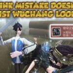#43 Rank 1 Good Looking Wuchang  | Identity V | 第五人格 | 제5인격 | アイデンティティV
