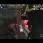 【第五人格】パート468「のぞみ」【identityⅤ】リークル