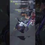 ベイン奮闘記#485【第五人格(identityV)】断罪狩人鹿🦌必死の抵抗