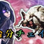 【第五人格】【占い師】この 2 キャラが環境ハンターのときが1番楽しかったなぁ…