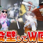 お酒渡して鬼没の壁して自ら回復もしてしまうW回復バーメイドが最強すぎた【第五人格】【IdentityV】
