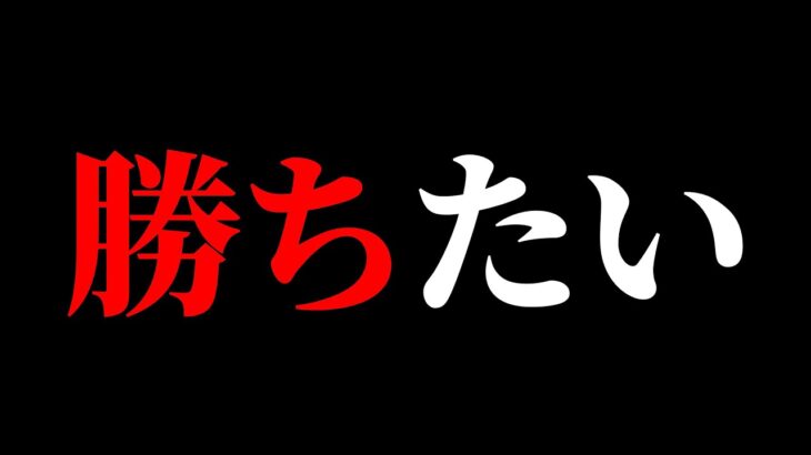 【第五人格】寒すぎてベッドから出れない夜ランクマ