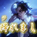 【第五人格】【祭司】5台分チェイス vs ジョゼフS