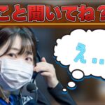 【VC公開】11/5 vs AXZ / 2022 秋季IJL レギュラーシーズン 3回戦目