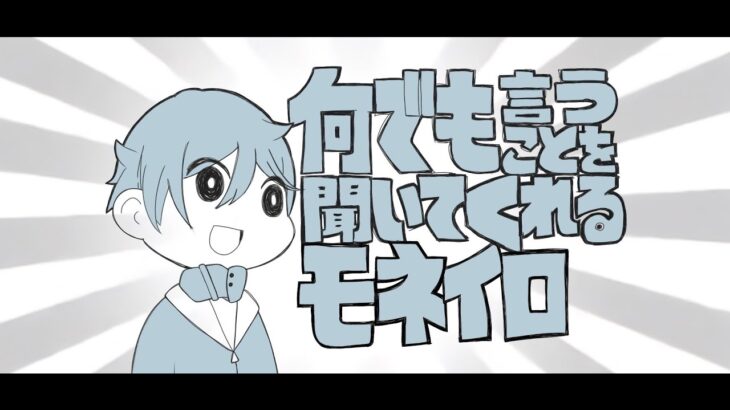 第五人格　ハンター