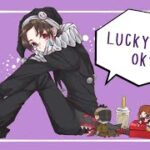 Lucky or Leo【identityV(第五人格)】