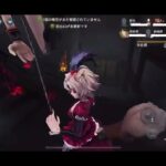 【第五人格】ハンター素人が血の女王で頑張る【協力狩り】