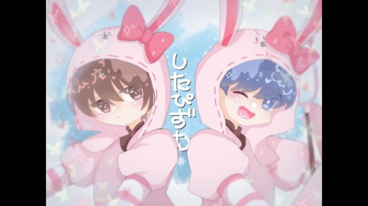 今シーズンもありがとうございました！最後はしたぴずむで★200個決めます！【第五人格】【Identity】