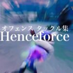 【Henceforce】第五人格 オフェンスA徽章 タックル集