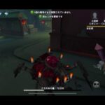 【第五人格】観戦しながら　グレイスハンターランクマ配信【identityV】