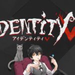 【第五人格】pc版ダメみたいなので昔懐かしのモバイルでハンター