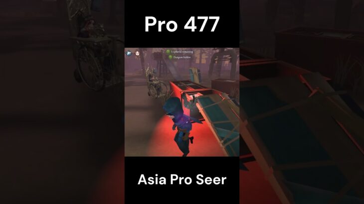 アジアプロ選手占い師 | Asia Pro Seer 【IdentityV】【第五人格】