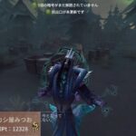 【第五人格】#5 ハスター/カカシ屋みつお(湖景村)【identityV】
