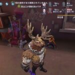 【ゆっくり実況】初心者ハンターの協力狩り【第五人格】
