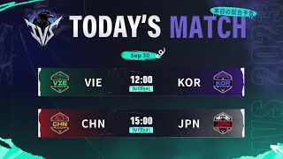 アジアカップ-2023 IVS 決勝戦 Day3
