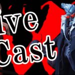 【第五人格】アンデッドS徽章１位経験者～ハンターランクマやりながらお悩み相談(カスタムあり)【IdentityV】