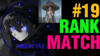 #19 庭師のスーパーチェイスを支える元A徽章オフェンス元S徽章バッツマン【第五人格】【IdentityV】【肉球くん】