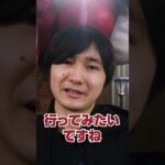 【第五人格】AKa選手に突撃！ in 2023秋季IJL【IdentityV】