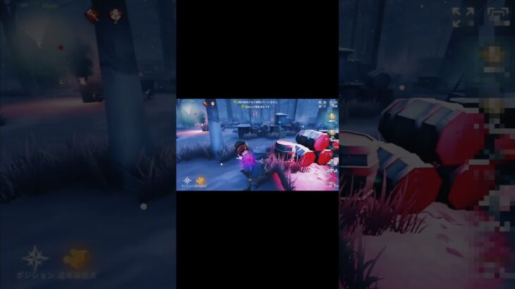 アンデットとアンのチェイスが難しい！最近アンデット多いよぉ　第五人格＃shorts