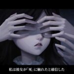 【ハンター】 時空の影 – キャラストーリー動画 【IdentityV 第五人格】