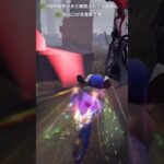 [第五人格]オフェンスロングタックル！まさに逆転の戦い！[オフェンス][カウボーイ][アントニオ]#shorts