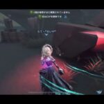 書記官チェイス（板ロボ使用まで）【第五人格】
