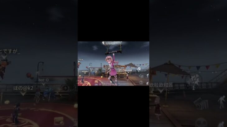 【第五人格】新イベントのジャンプが最高すぎる！ #Shorts #第五人格 #identityv