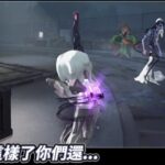 【第五人格：祭司《驚鴻》】🎭都玩成這樣了你們還…【歐拉】Identity V