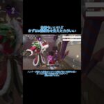 解読と救助するゲームです　#第五人格 #IdentityV #協力狩り #28ガチ勢 #クソゲー #オワコン #動画編集 #YouTube #ムービー #ショート動画 #動画編集初心者