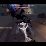第五人格 オフェンス タックル集 【Xｰplan】