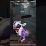ハンターと戦う，身体で👊🏉【第五人格】【identity】#identityv #第五人格 #好プレー #music