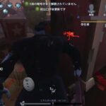 【第五人格】板の入り方はES状態のゴリ押しだけじゃない！【実況解説】【IdentityV】【アンデッド】Part456