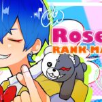 【第五人格】rank