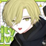 夜ランwithアルファロメオ【第五人格】【REJECT】
