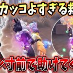 【第五人格】角から颯爽と現れたかっこよすぎる泣きピエロ！ボンボン相手に0吊り通電達成【IdentityV】