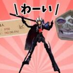 【第五人格】移形パラダイスで久しぶりのイタカAバッチ【イタカ】