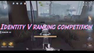 Identity V ranking competition and reversal of the situation第五人格排位賽逆轉局勢