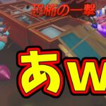 【第五人格】間に合うｗ→ゴーンｗゴーンｗでもこれ疑惑の判定くさくない？【IdentityⅤ】【アイデンティティ5】