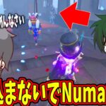 【第五人格】なぜか執拗にNumaさんを追うアンｗさらに巻き込まれまくる幹雄のクソ面白かった試合ｗｗｗ【IdentityⅤ】【アイデンティティ5】