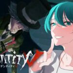 【第五人格】ハンター行くよ！  #Shorts #新人Vtuber