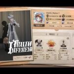 【第五人格】夜ラン ハンター