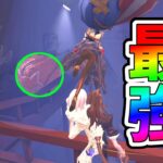 【第五人格】伝説のDさんの火災調査員強すぎるぜ！確定もがきで完全キャリー！！【IdentityⅤ】【アイデンティティ5】