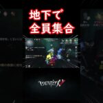 一応ランクマですｗ#identityv #第五人格 #vtuber #新人vtuber #shorts #short